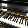 1980 Steinway Professional Upright Piano - Upright - Professional Pianos